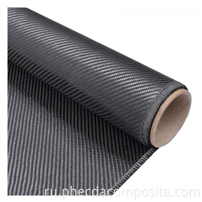 3K carbon fiber fabric fibre cloth